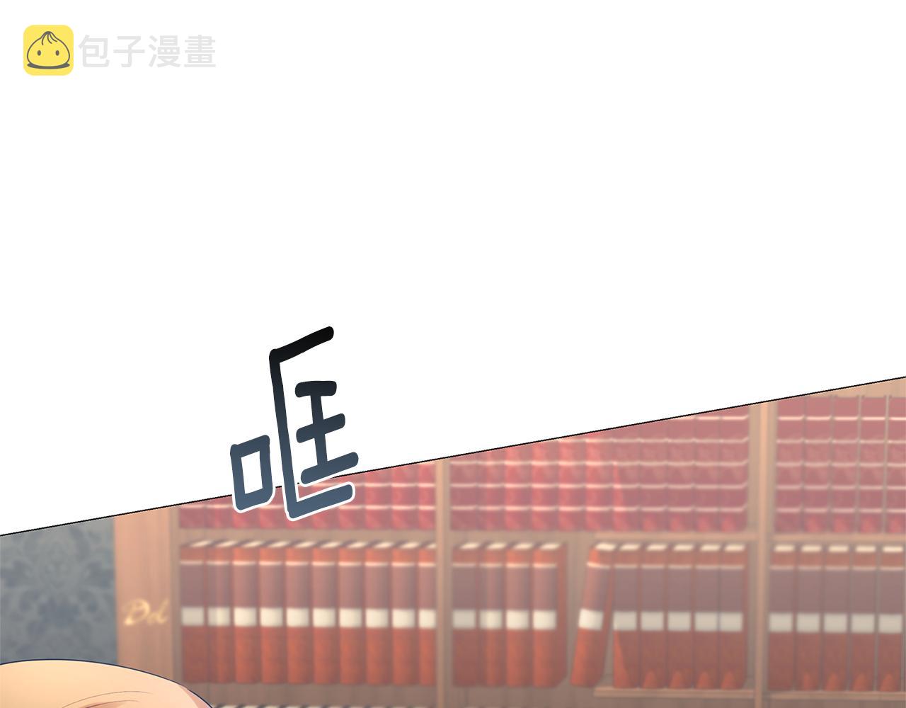 第21话 意外相遇47