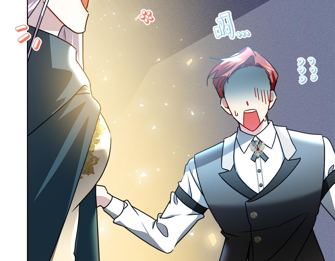 第57话 重入皇宫189