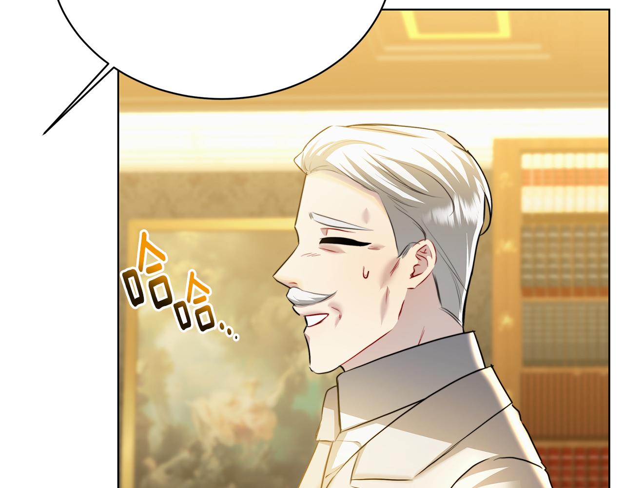 第56话 监视131