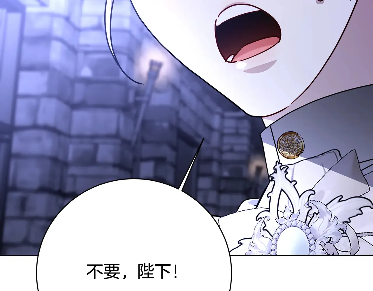 第113话 拒不招认160