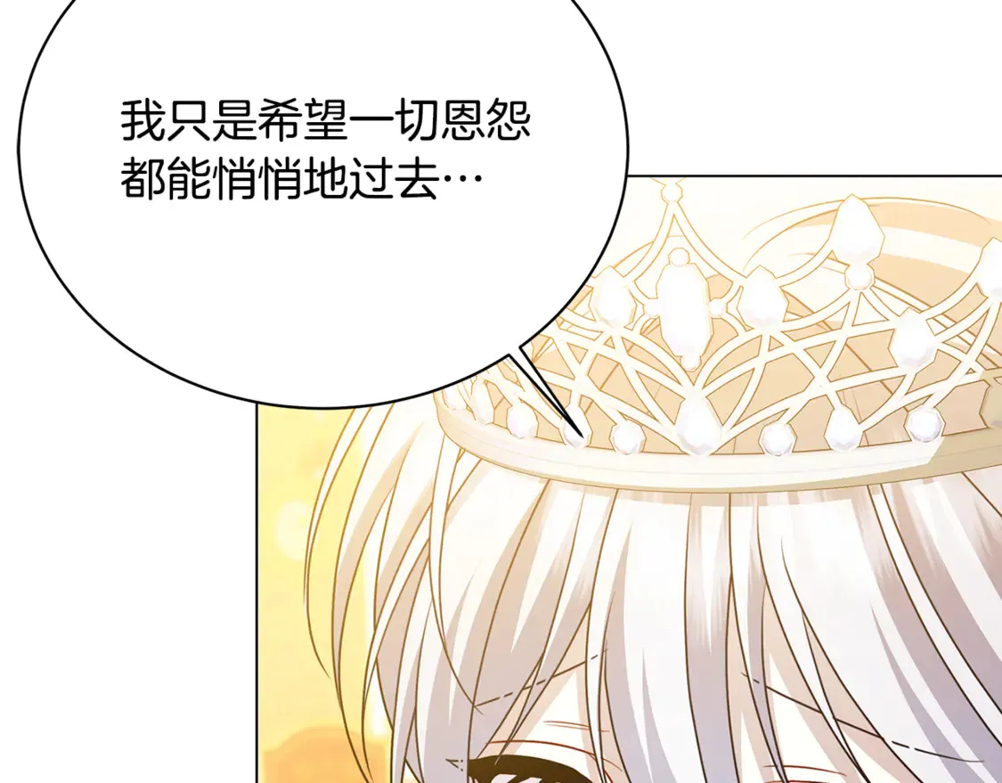 第107话 久违的宴会119