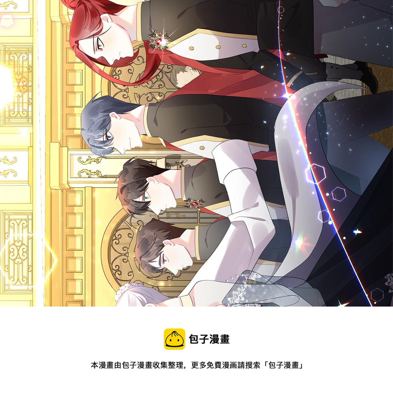 第5话 她的孩子68