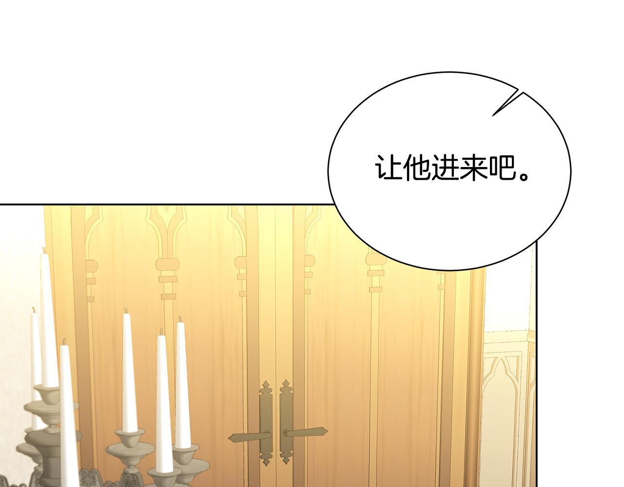 第54话 她回来了152