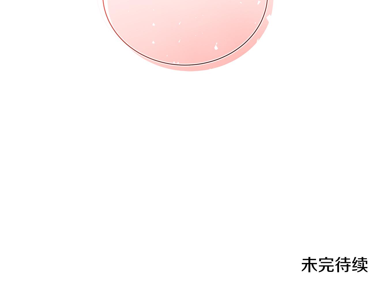 第54话 她回来了259