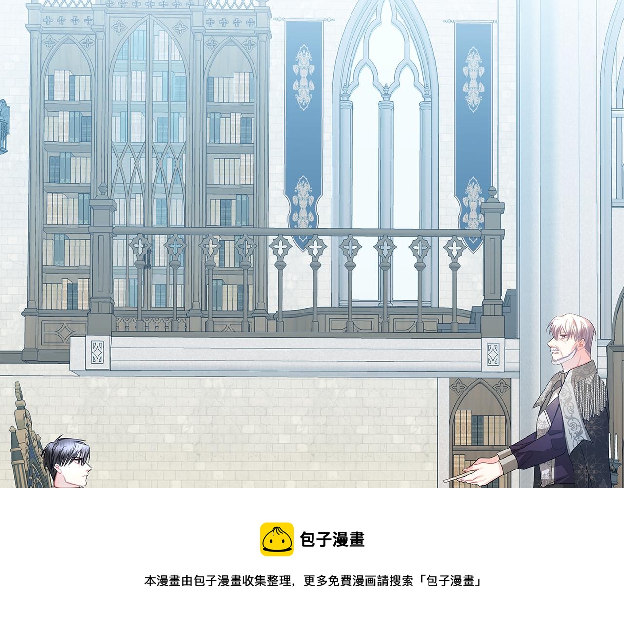 第15话 无法入眠150