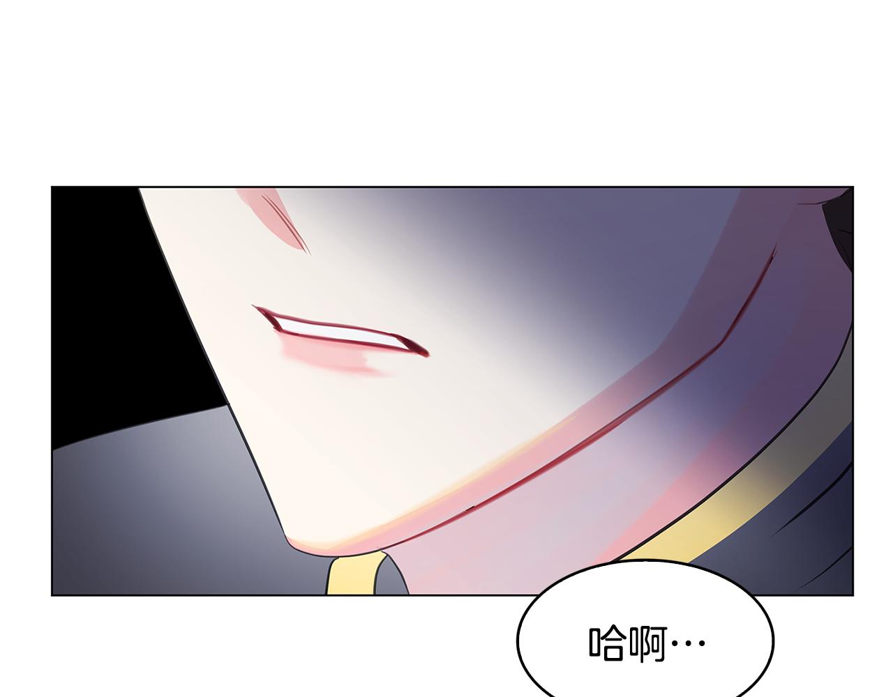 第7话 第一次失约175
