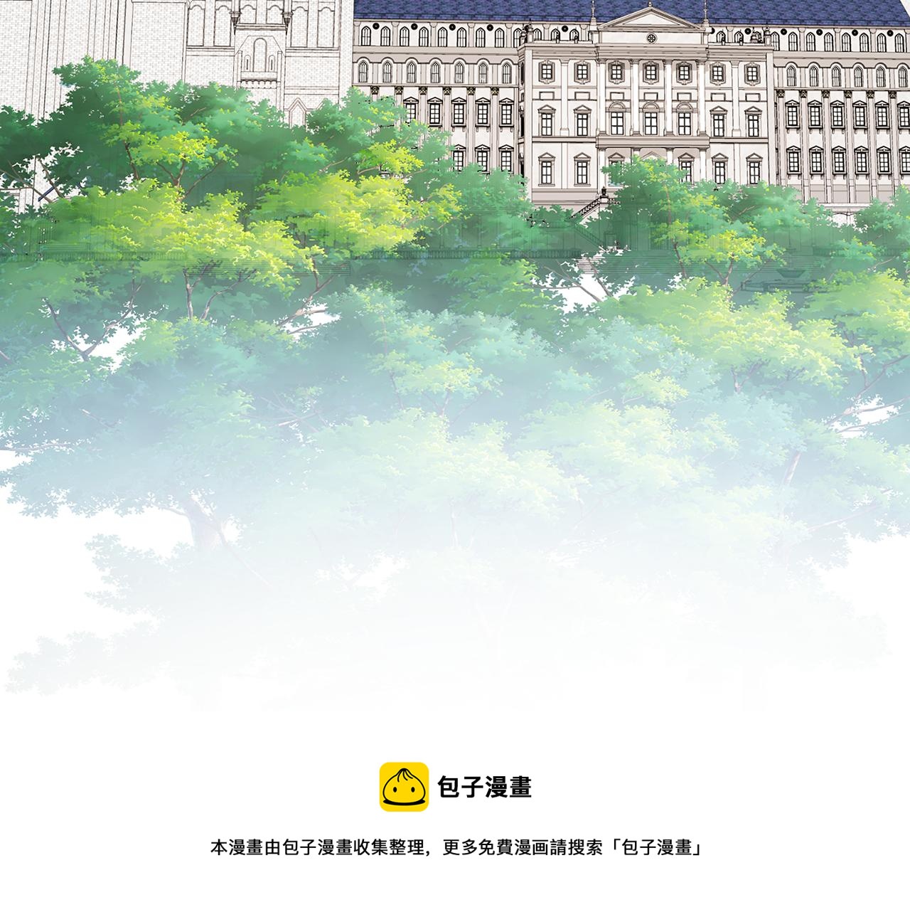 第8话 心烦意乱116
