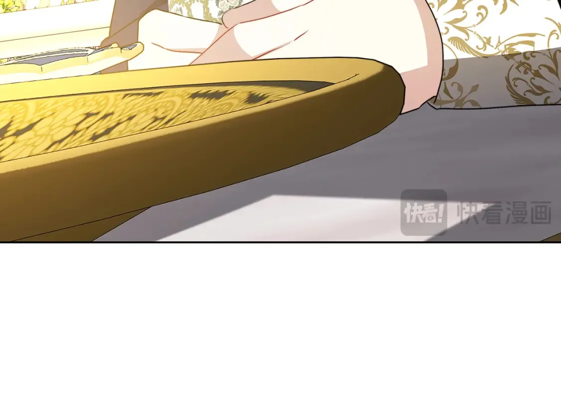第100话 大皇子驾到76