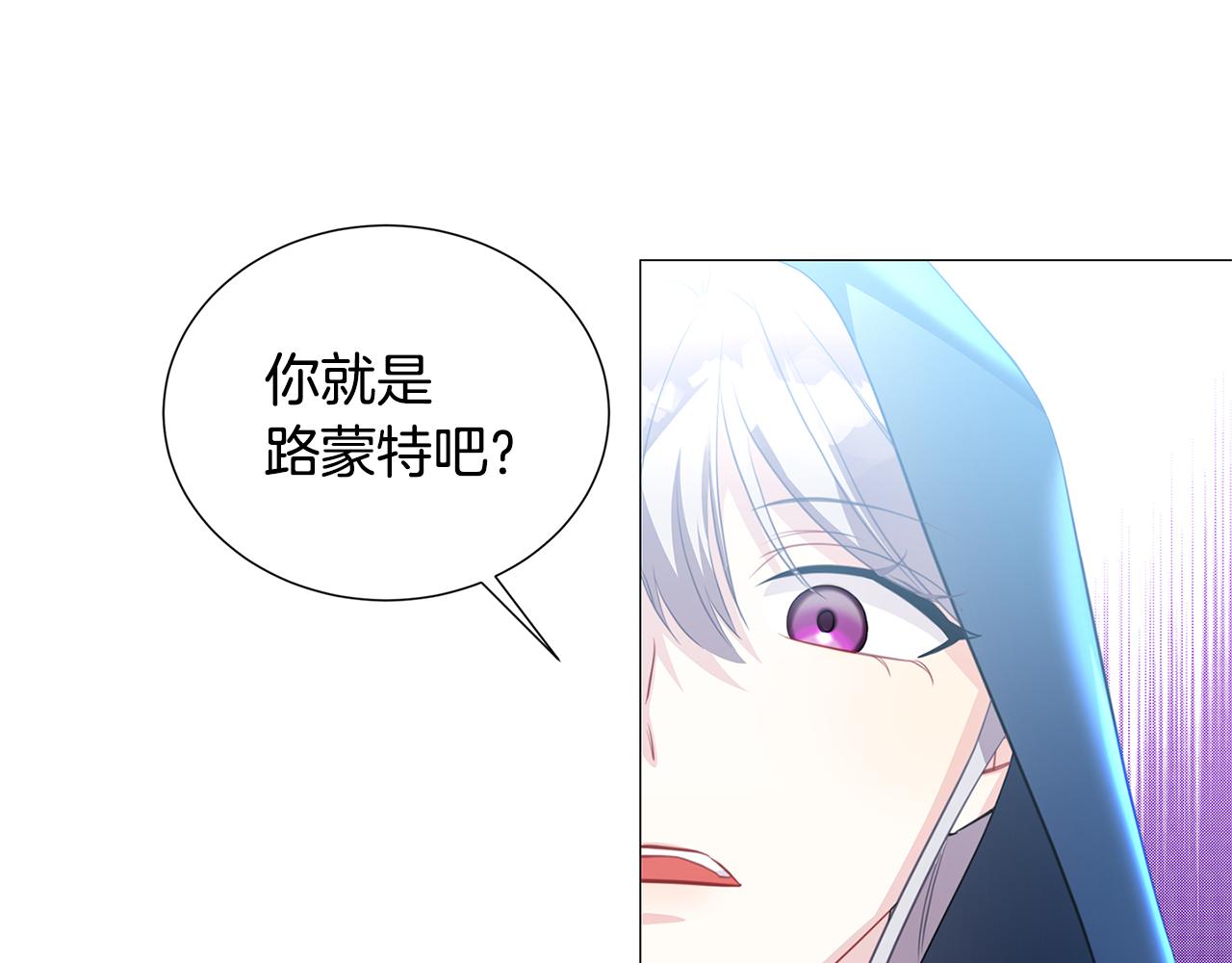 第40话 我的孩子109