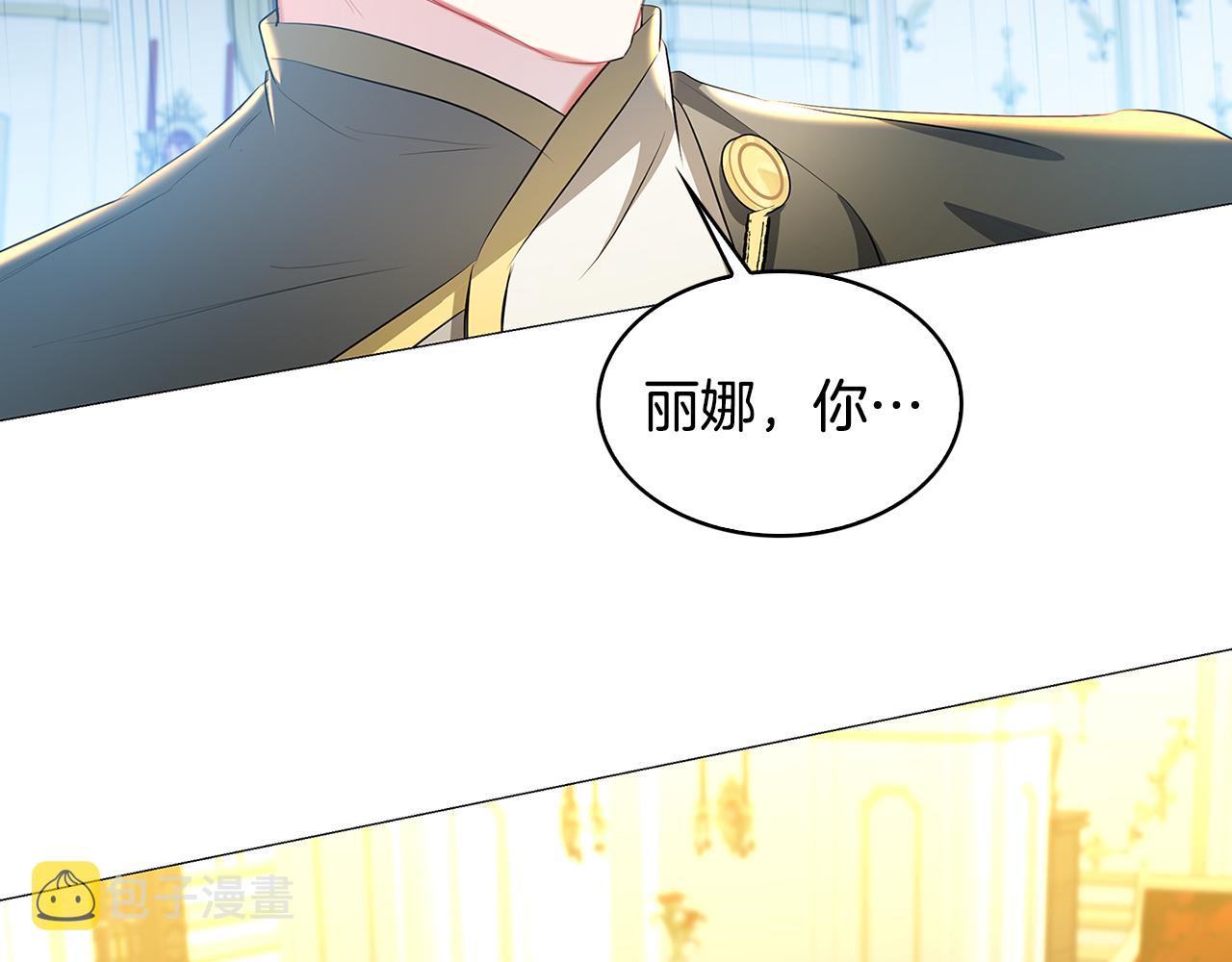 第31话 噩梦116