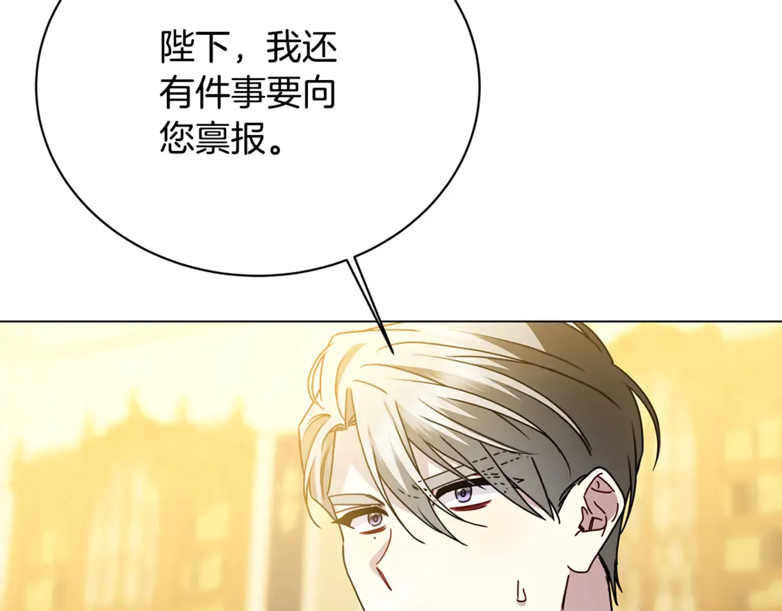 第109话 同房不同床162