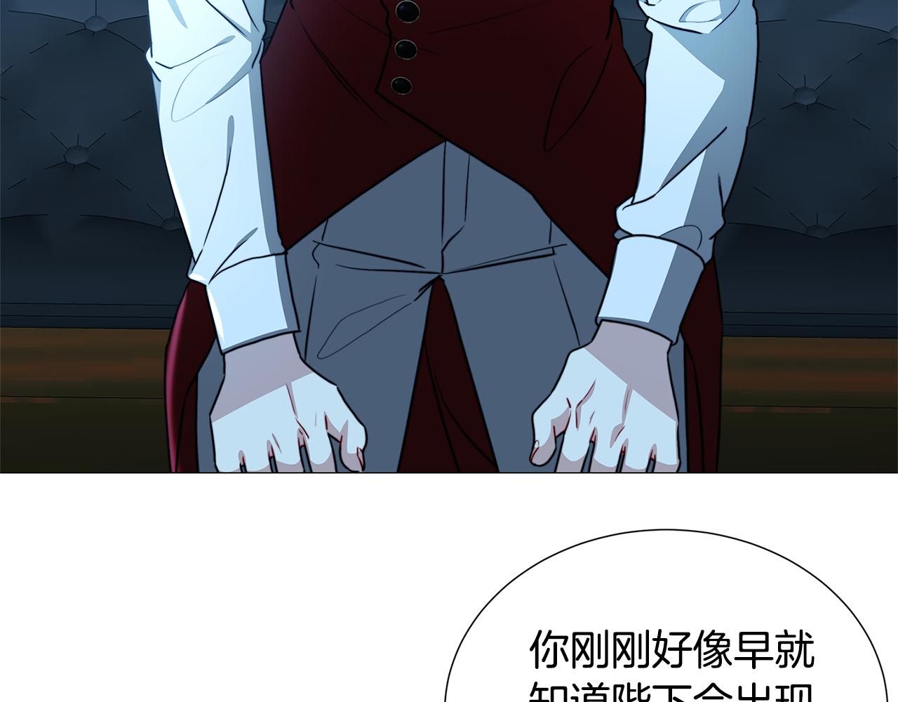 第51话 蠢钝如猪66