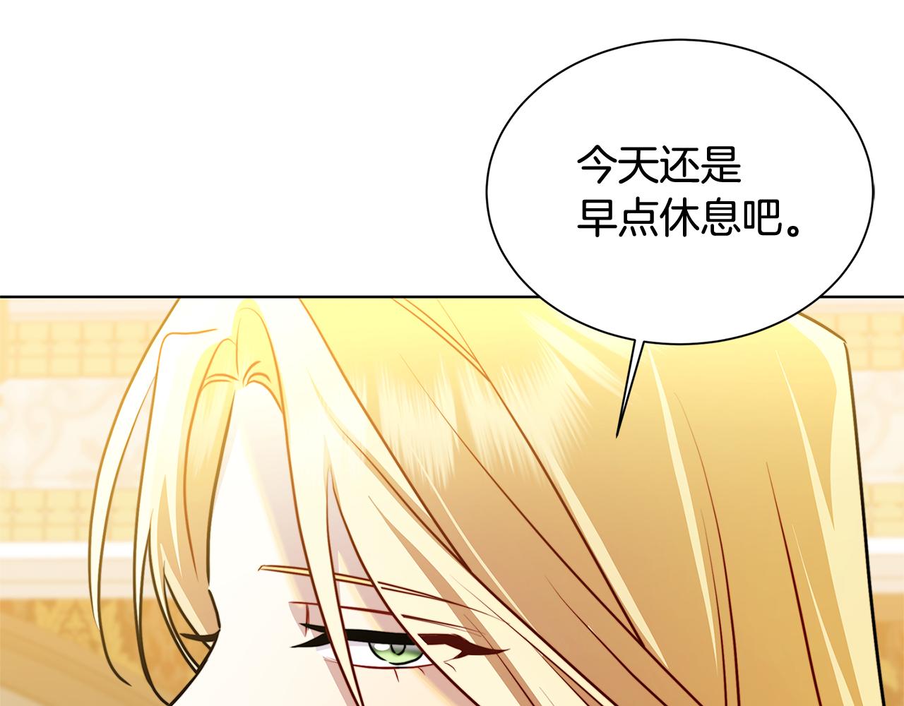 第52话 决战34