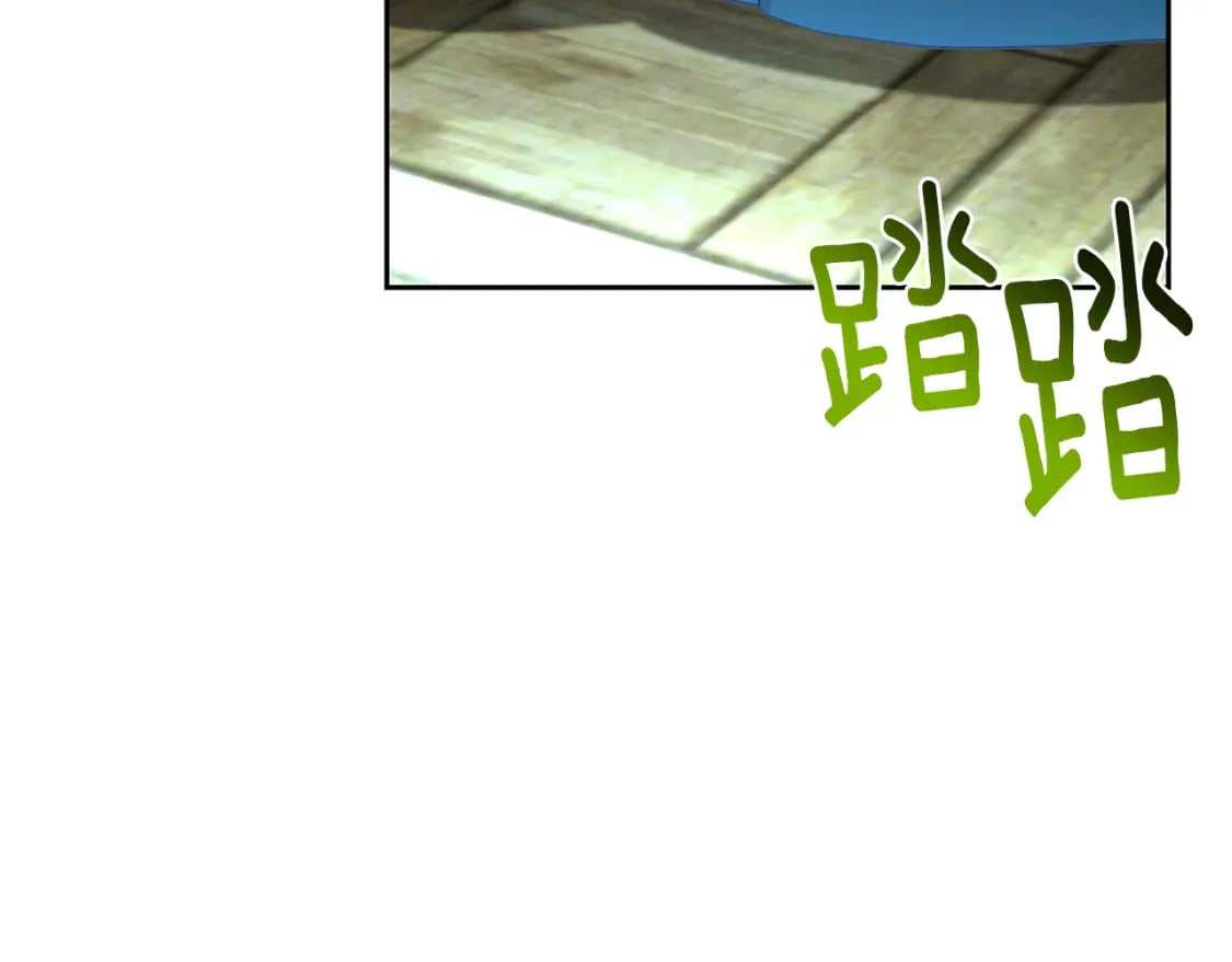第71话 香水和香炉生意117