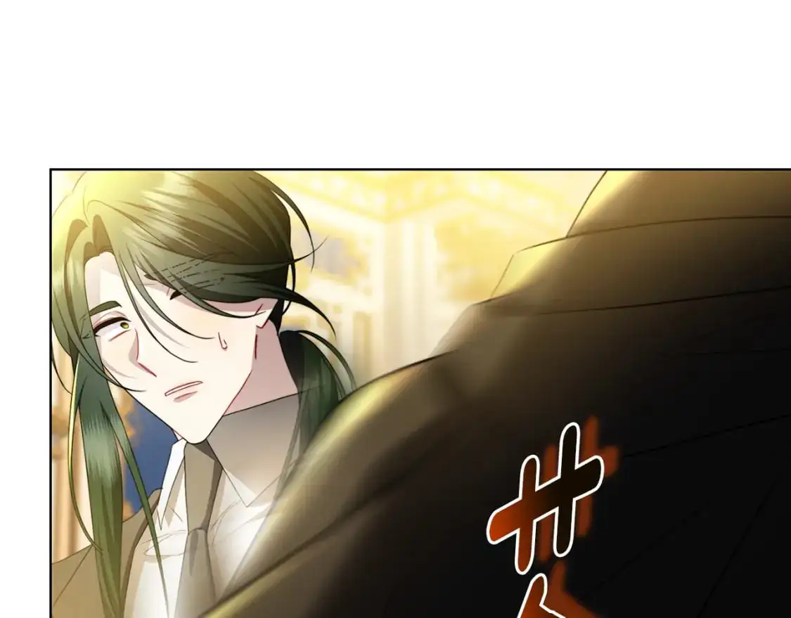 第94话 皇帝的血脉175