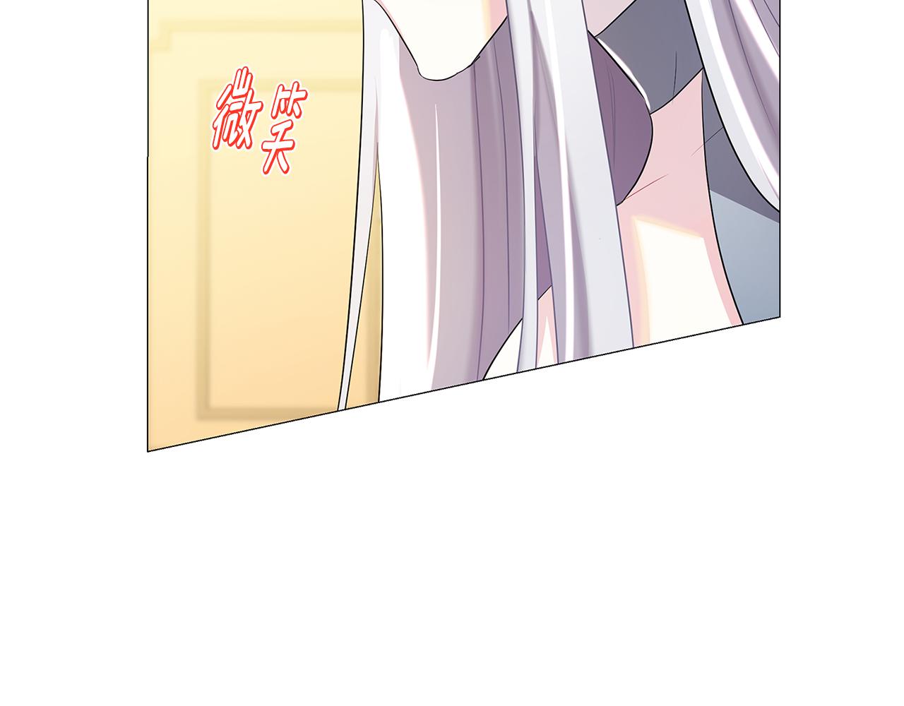 第26话 嫉妒26