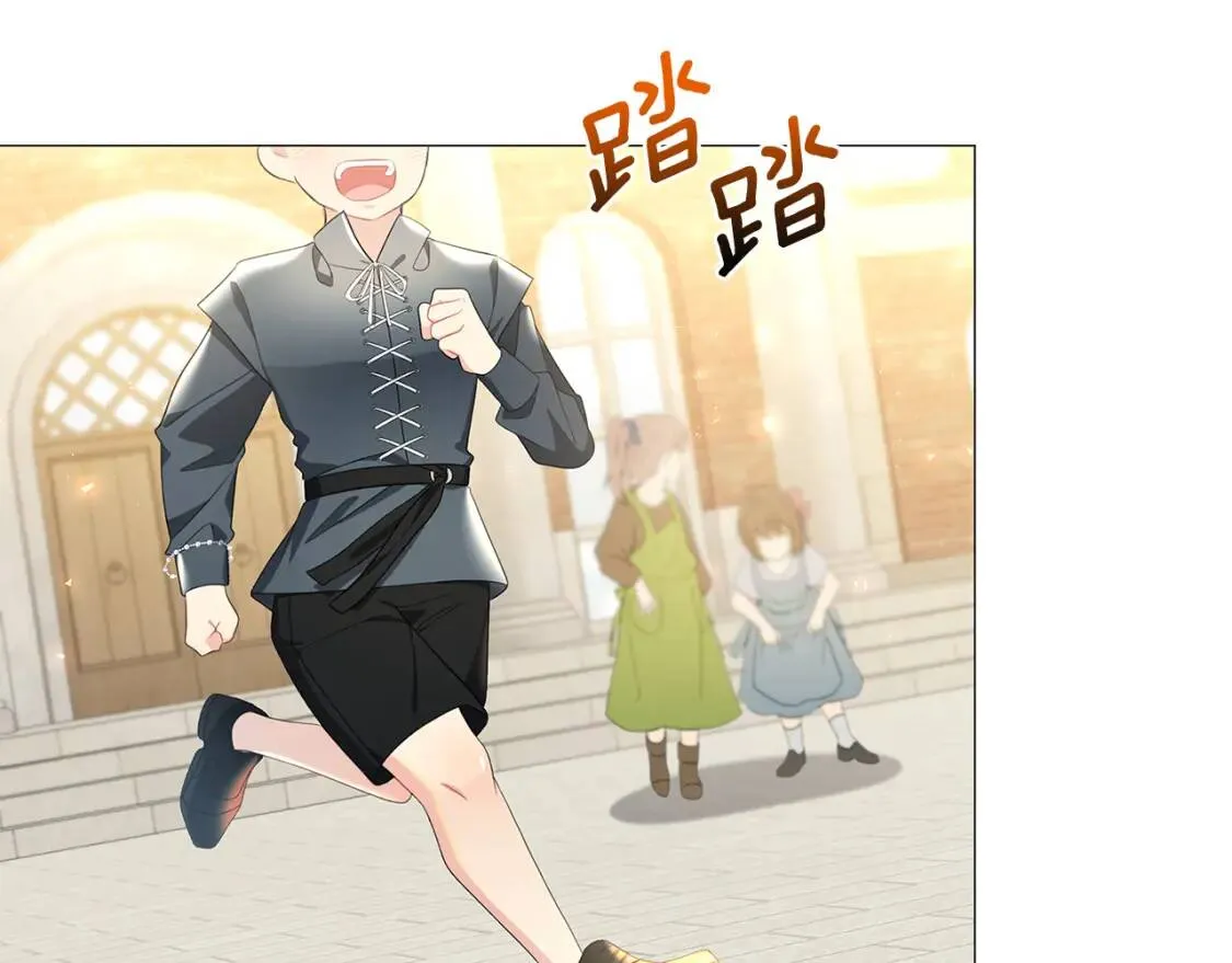 第36话 神秘会长145