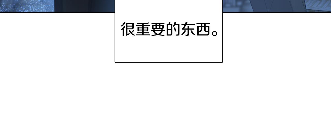第21话 意外相遇17
