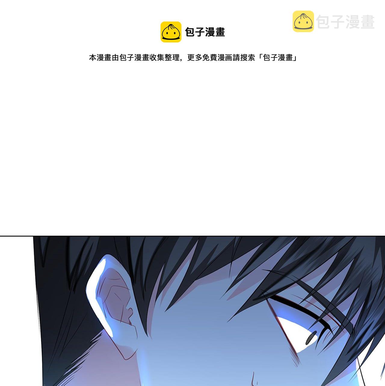 第11话 公爵的质问150
