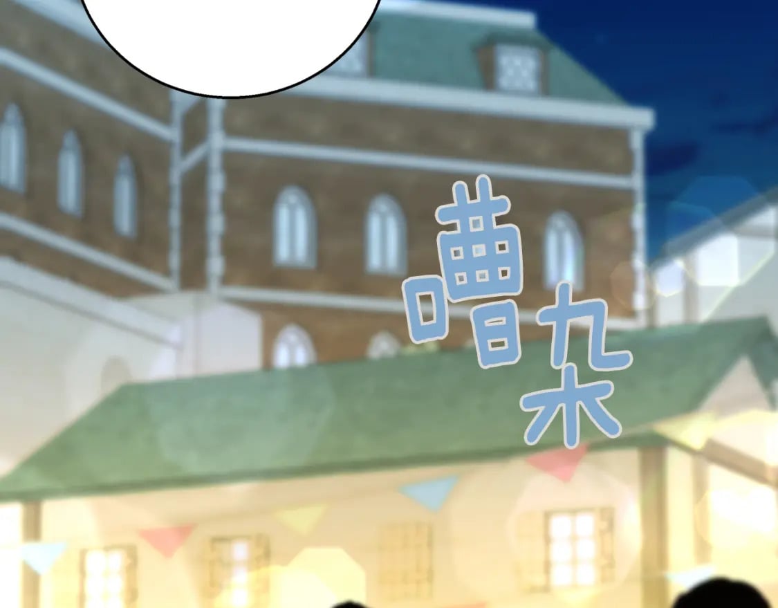 第069话 搭救卖花姑娘49