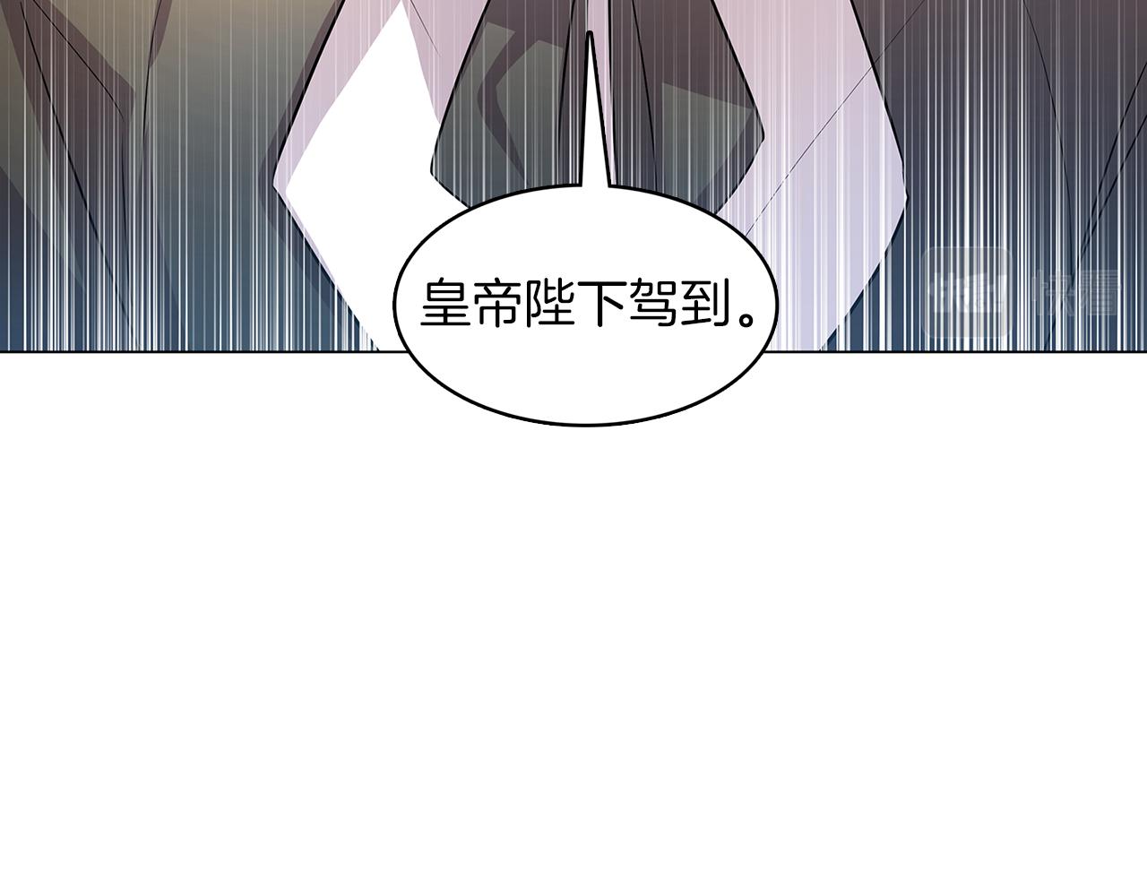 第13话 幽禁2