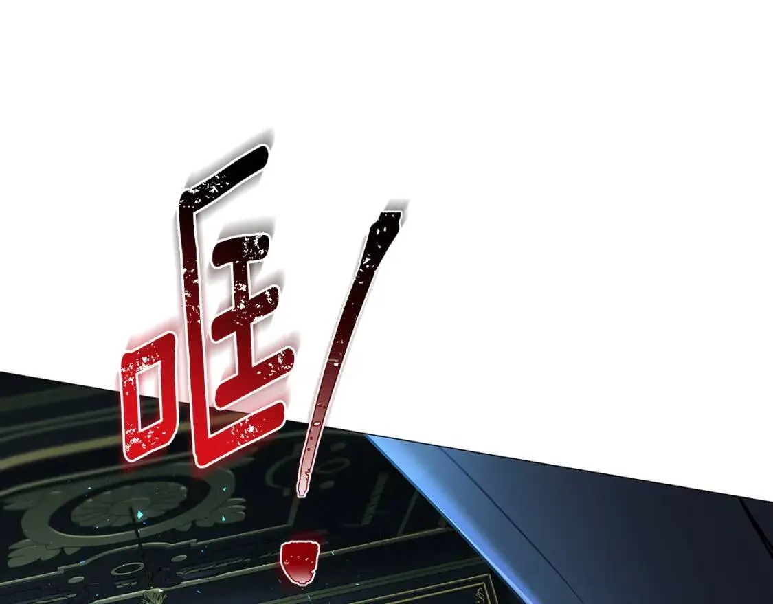 第32话 为时已晚77