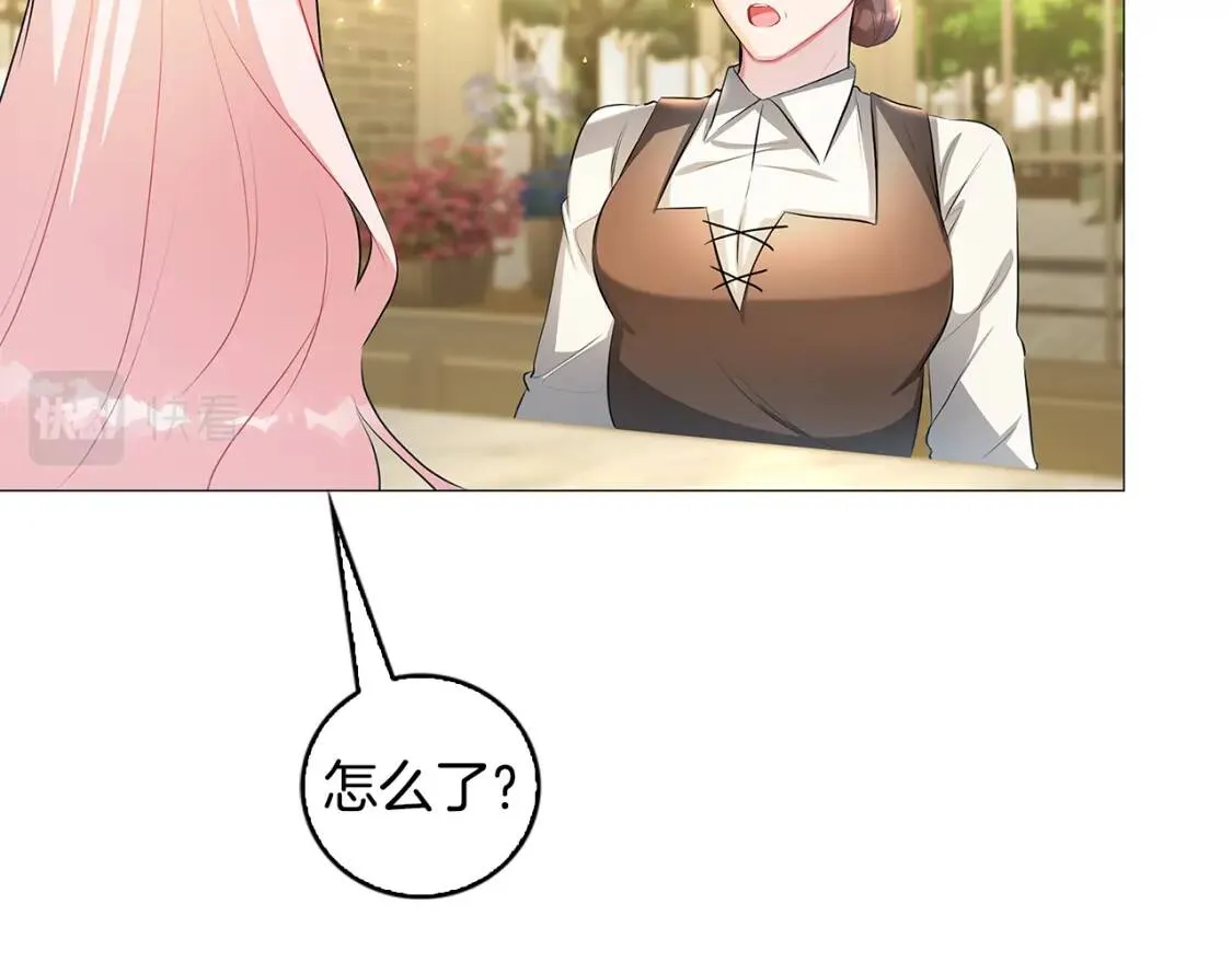 第34话 幸福的生活61