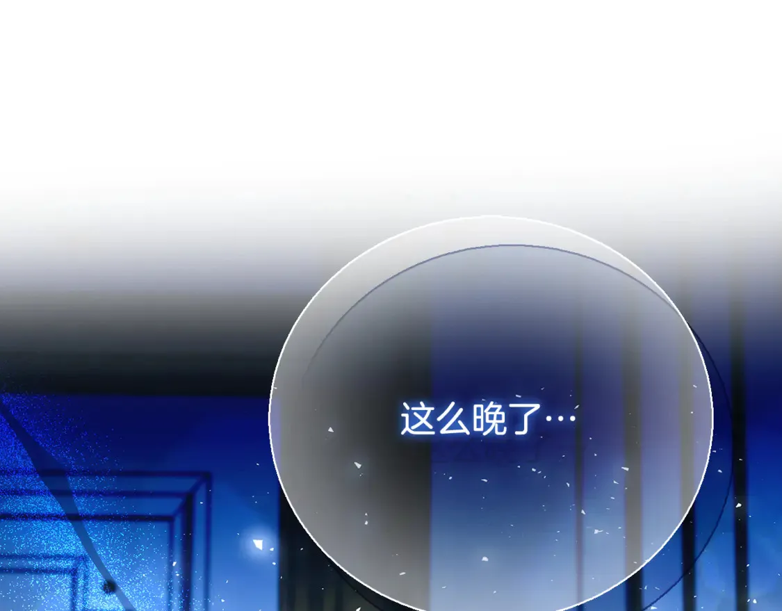 第109话 同房不同床7