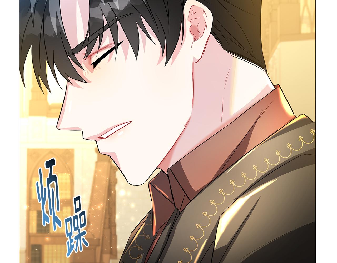 第29话 与我无关38