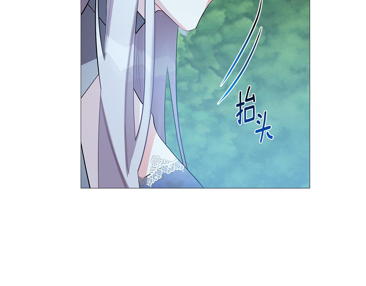 第27话 逆子36