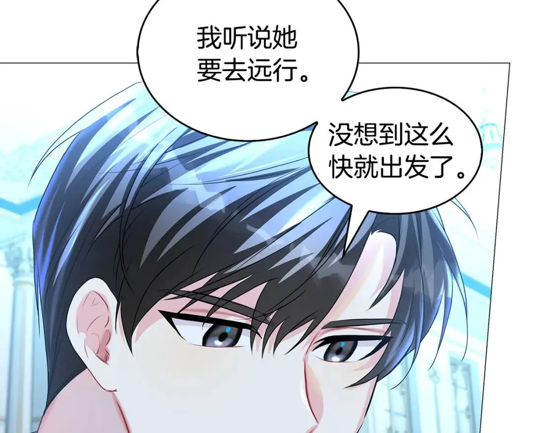 第33话 全新的生活6