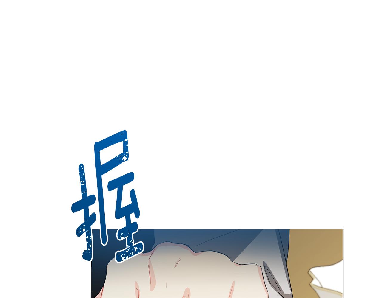 第30话 苛刻的要求112