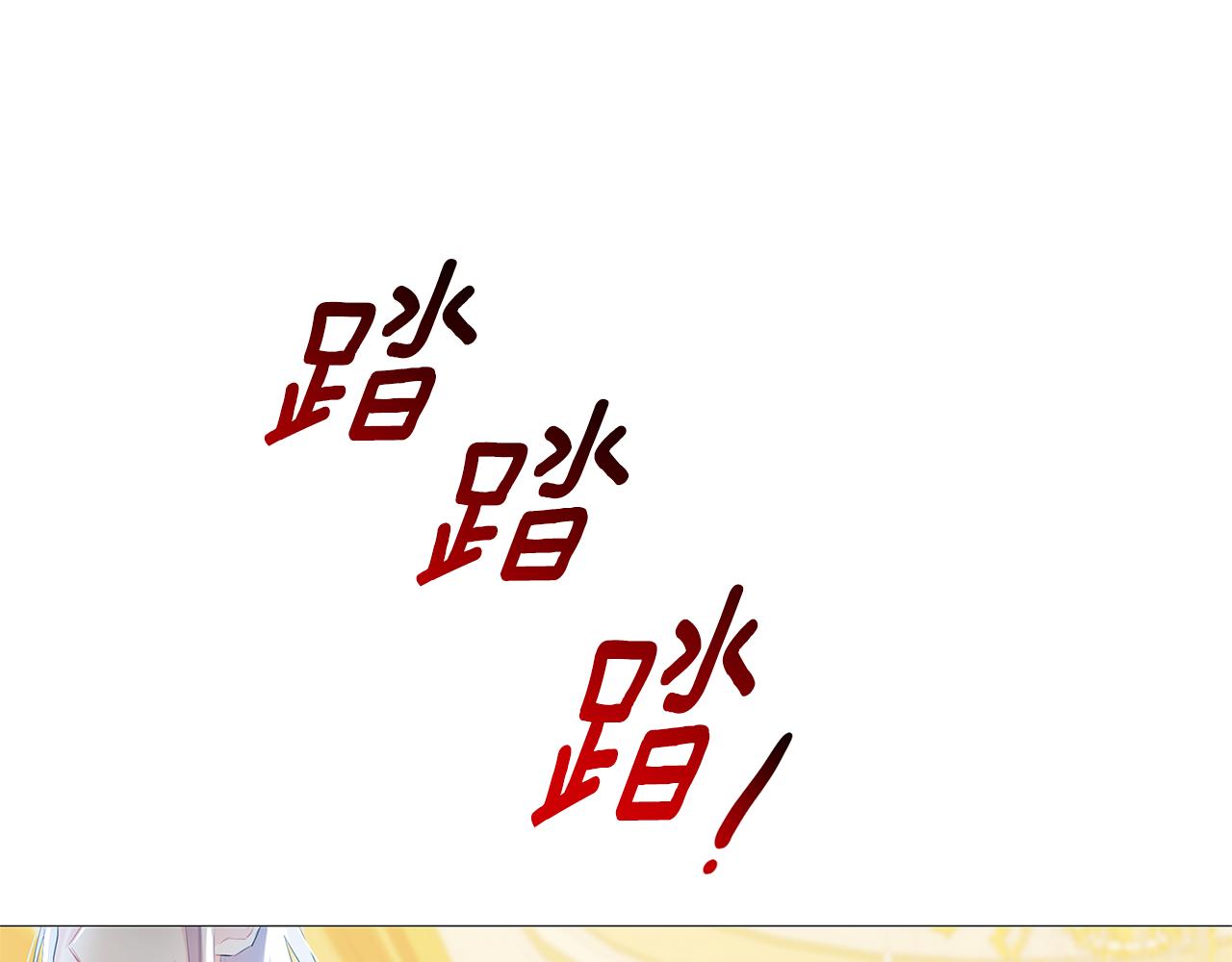 第26话 嫉妒148