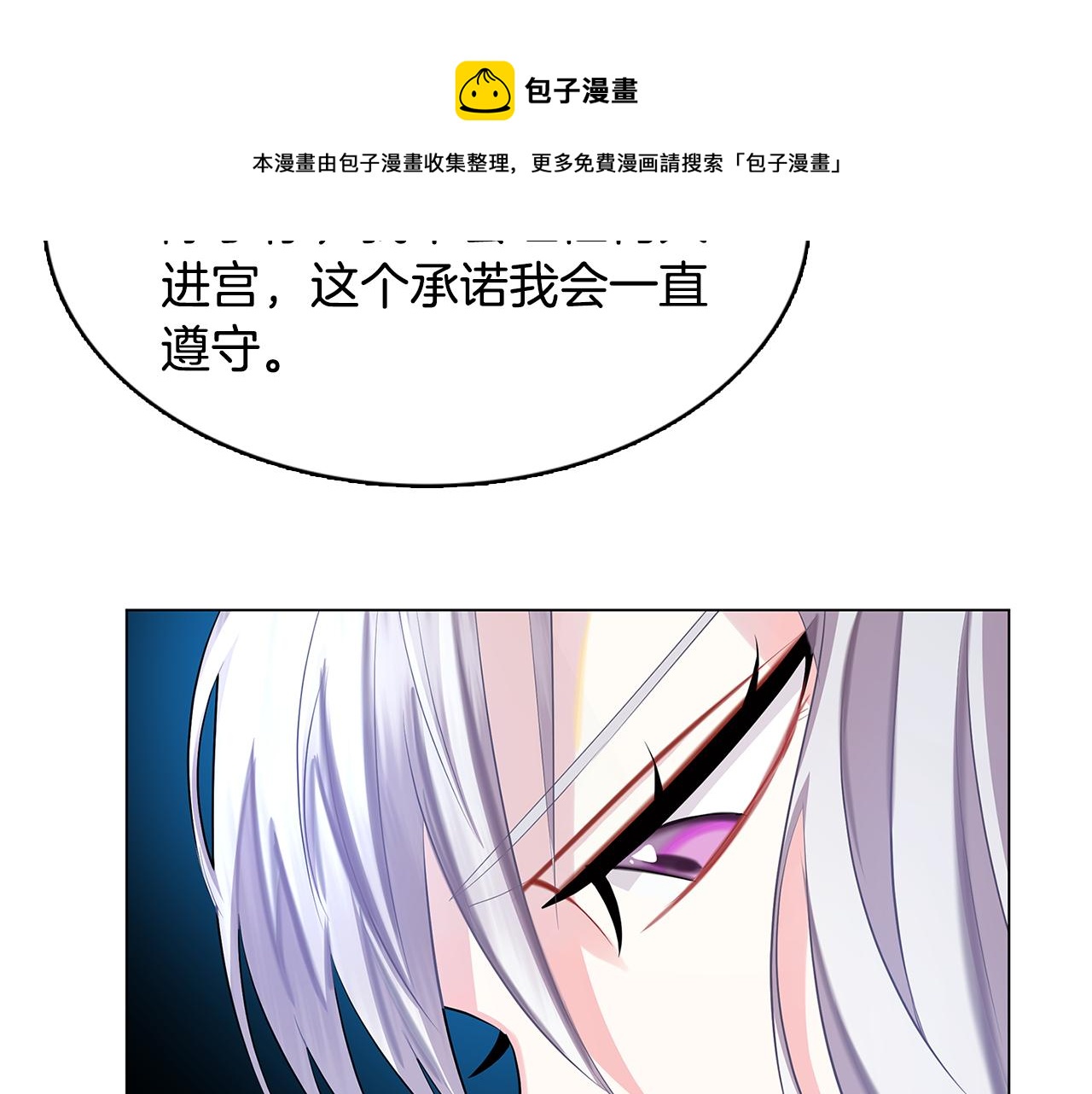 第13话 幽禁130