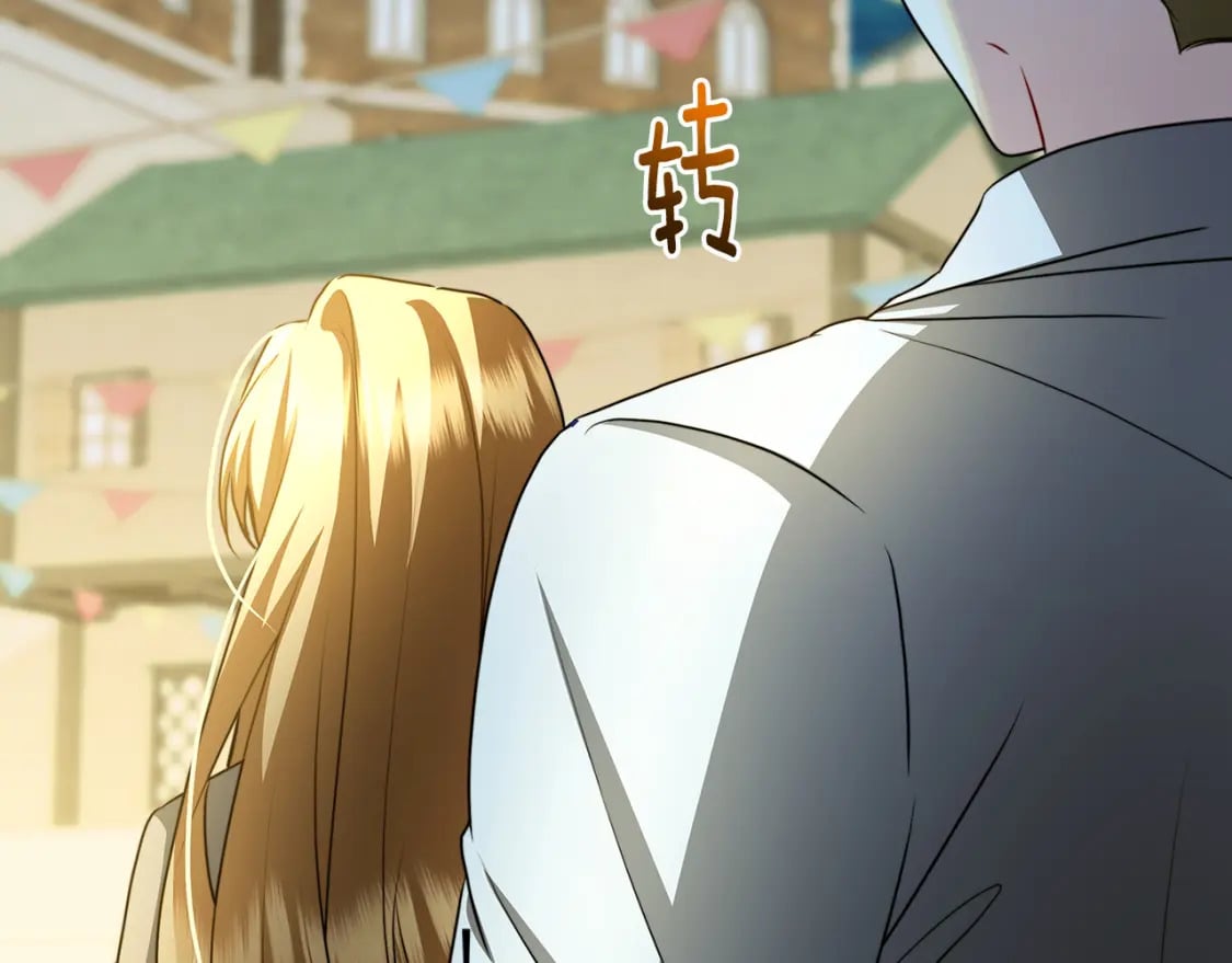第70话 难还的人情57