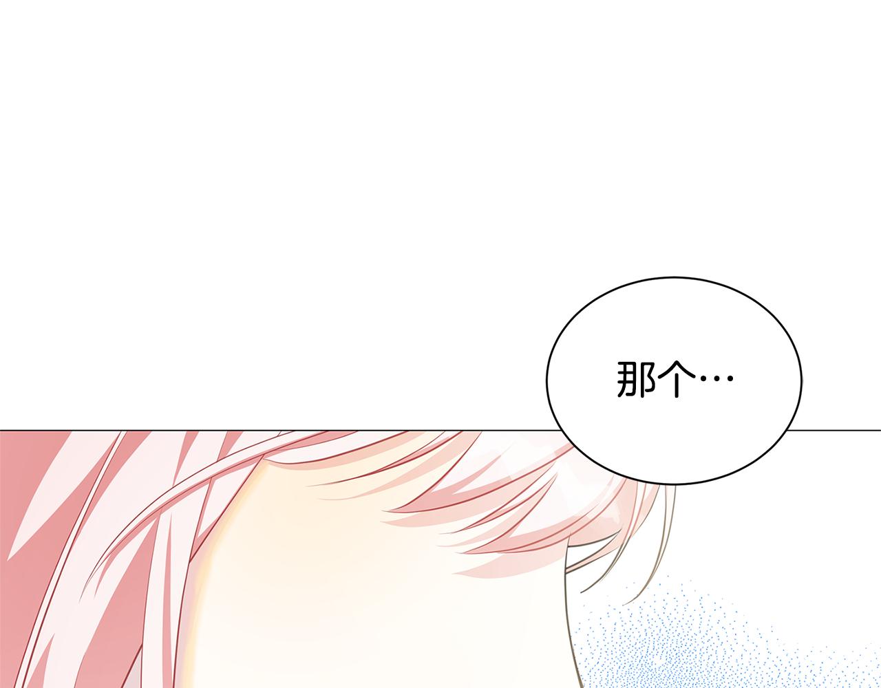 第38话 表明身份4
