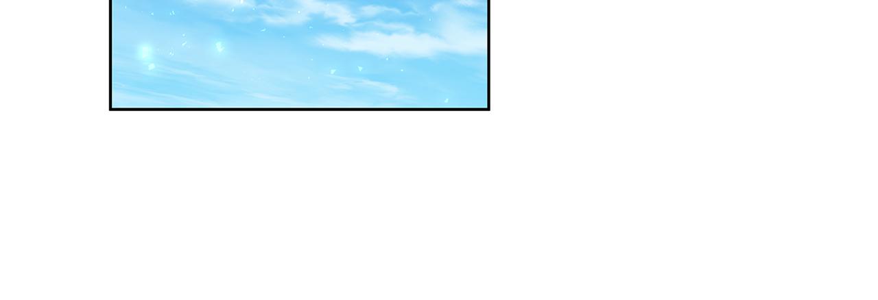 第18话 离开皇宫134