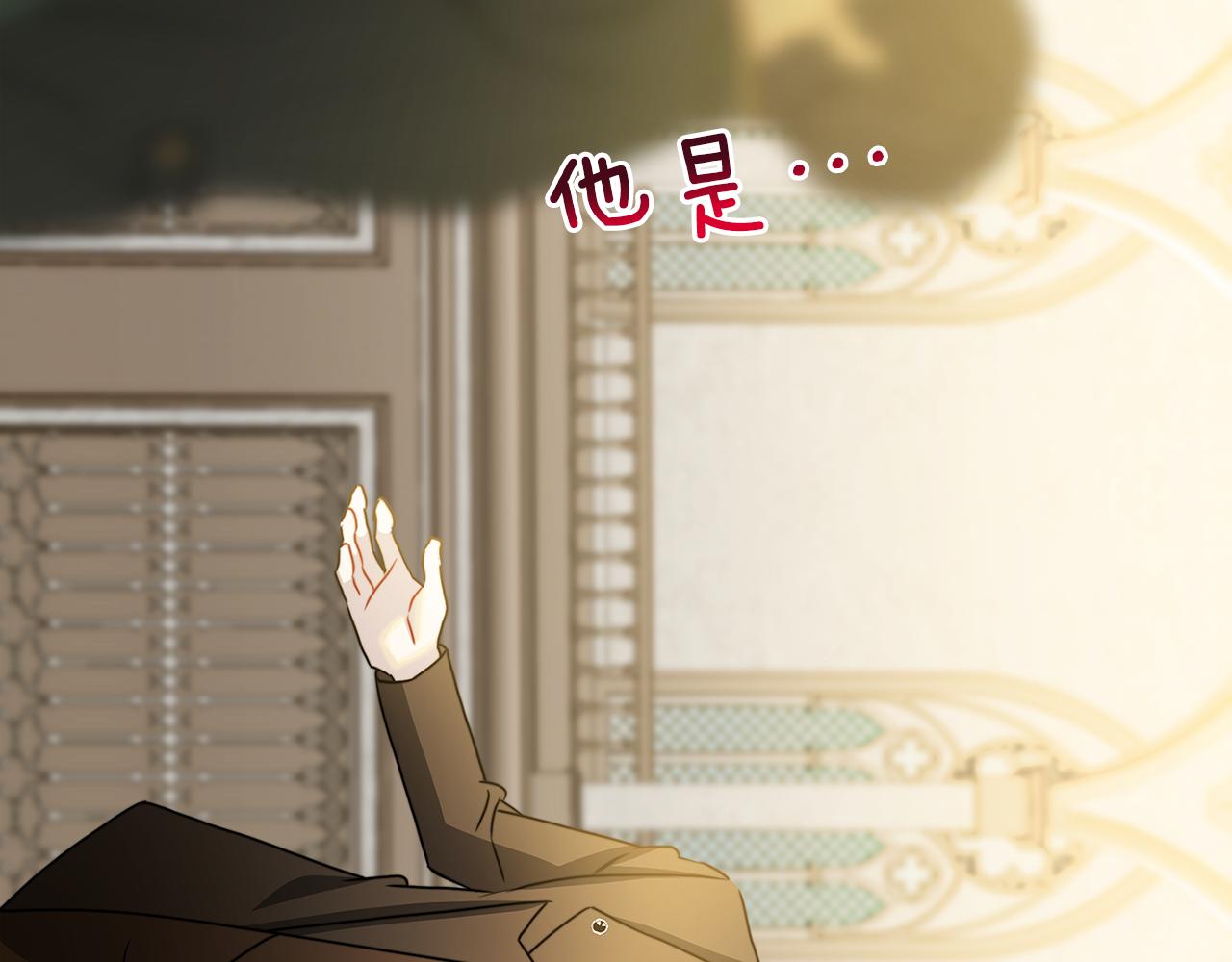第57话 重入皇宫150