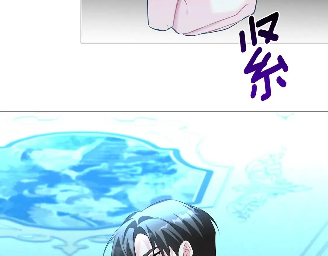 第33话 全新的生活79