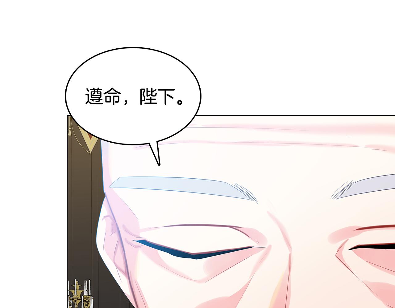 第14话 严守控制181