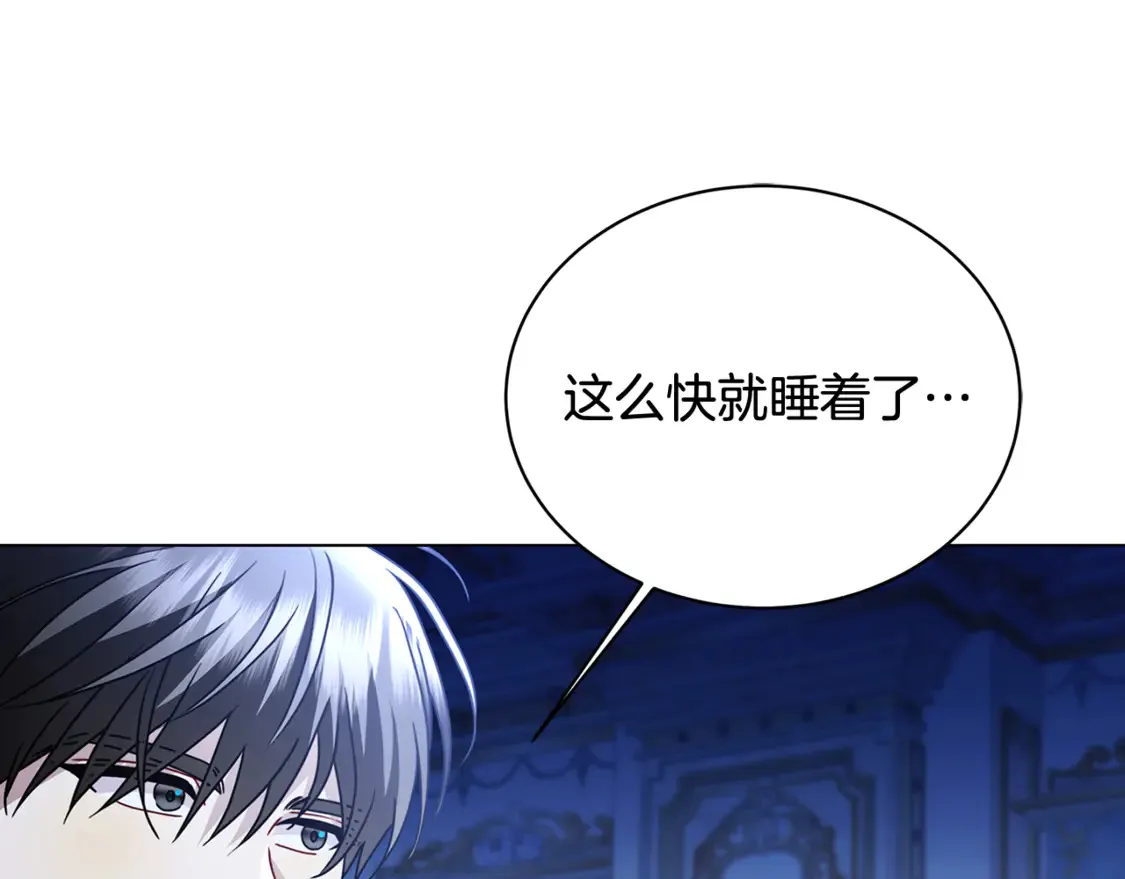 第109话 同房不同床119