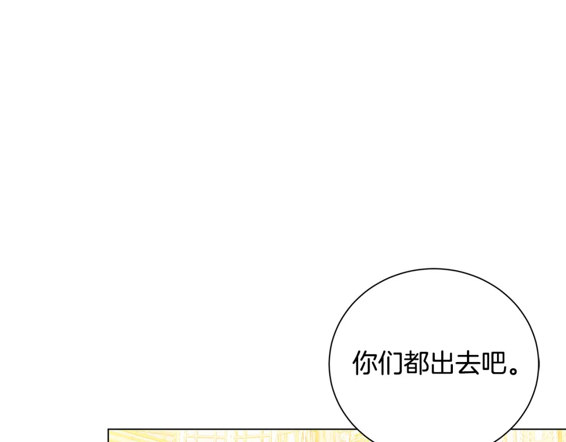 第二季完结篇 “故地重游”93