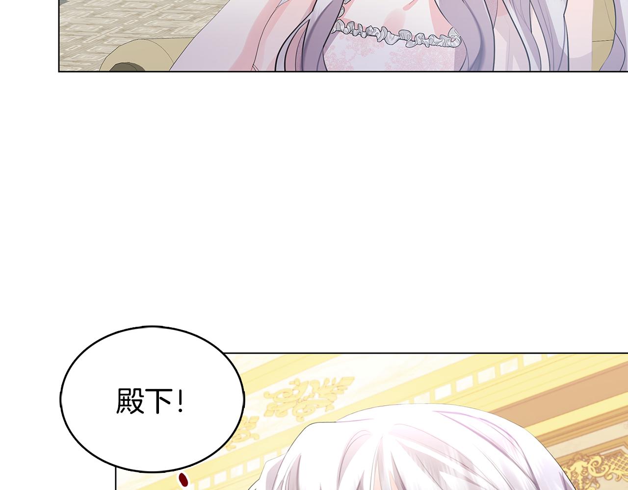 第6话 父亲的担忧127