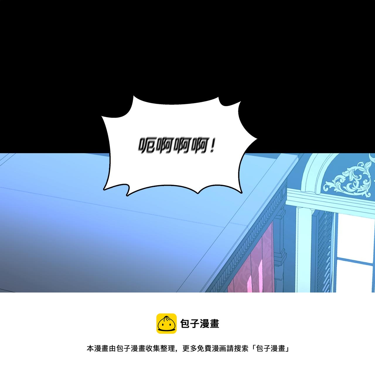 第8话 心烦意乱68