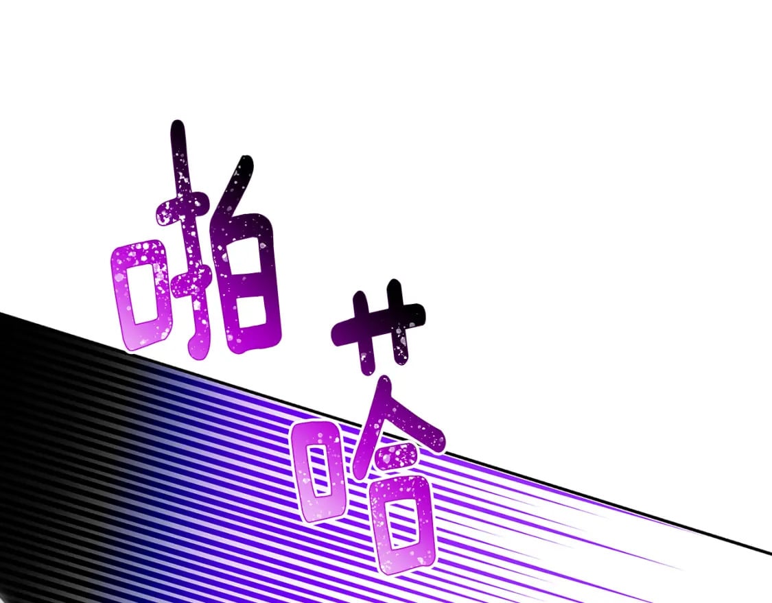 第069话 搭救卖花姑娘64