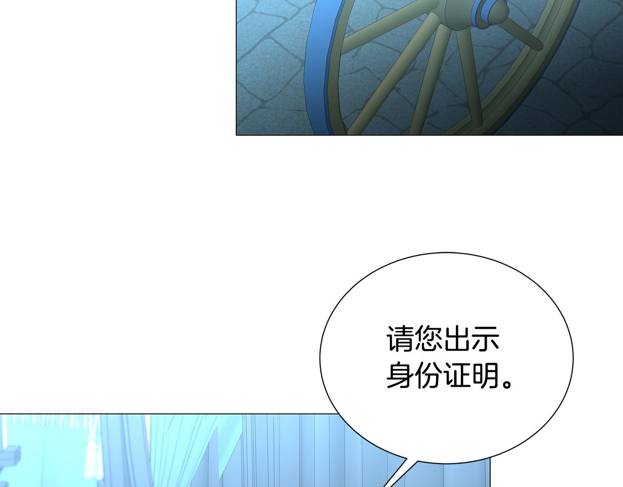 第49话 开庭准备128