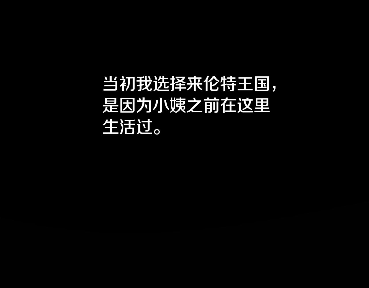 第39话 父爱26