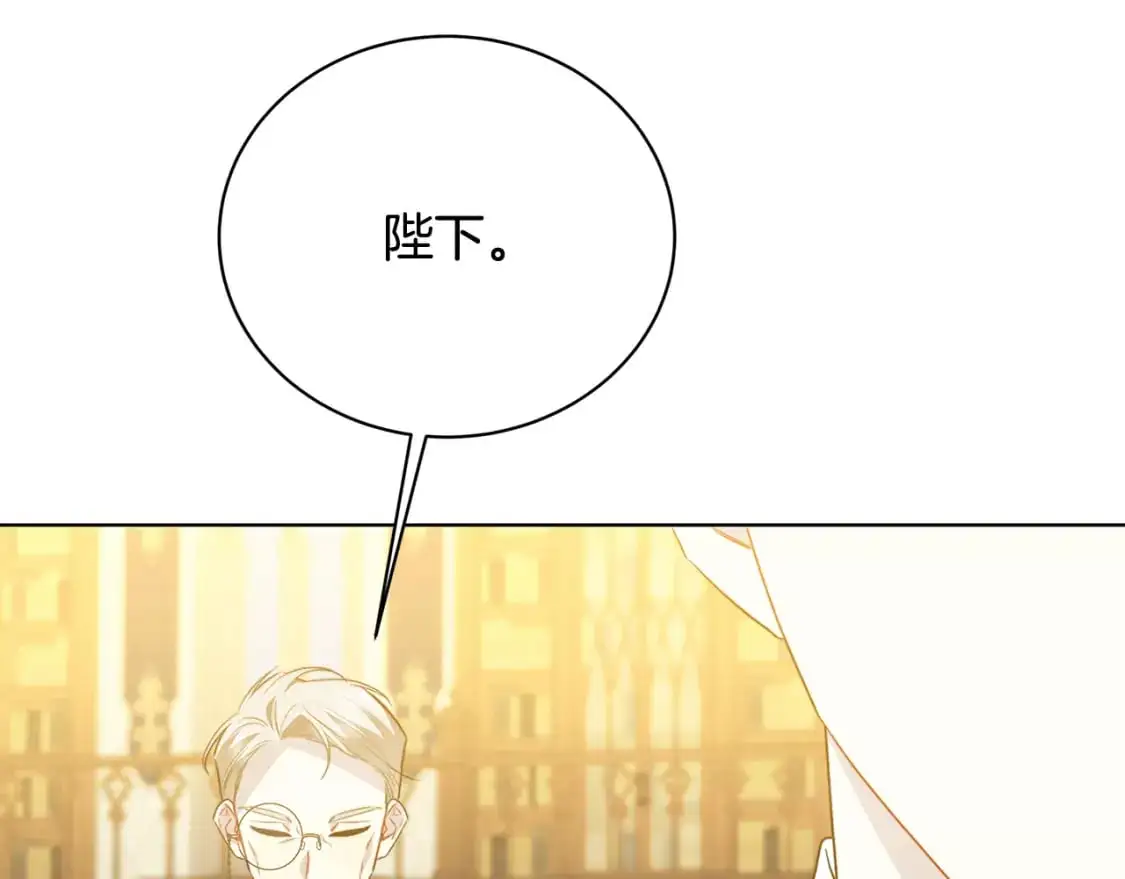 第93话 陷入火海201