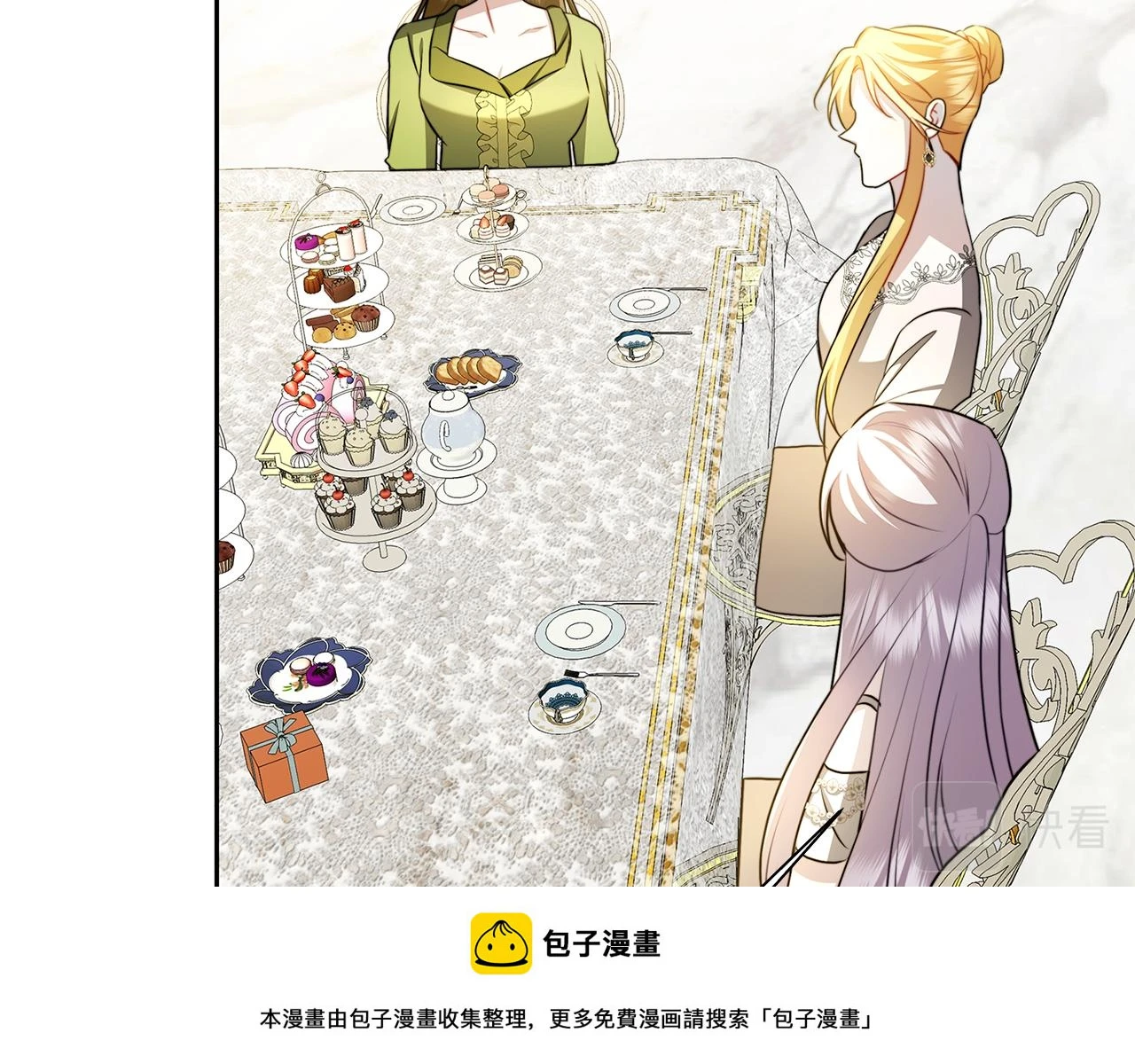 第63话 美女们的心机战149