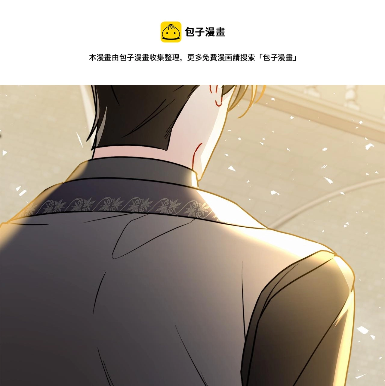 第54话 她回来了147